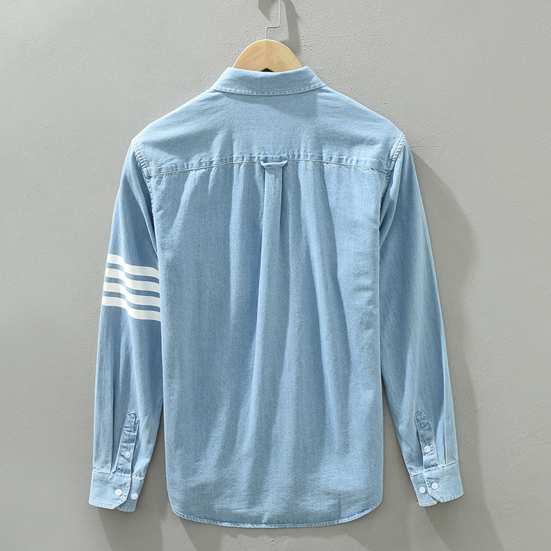 Varsity Denim Shirt